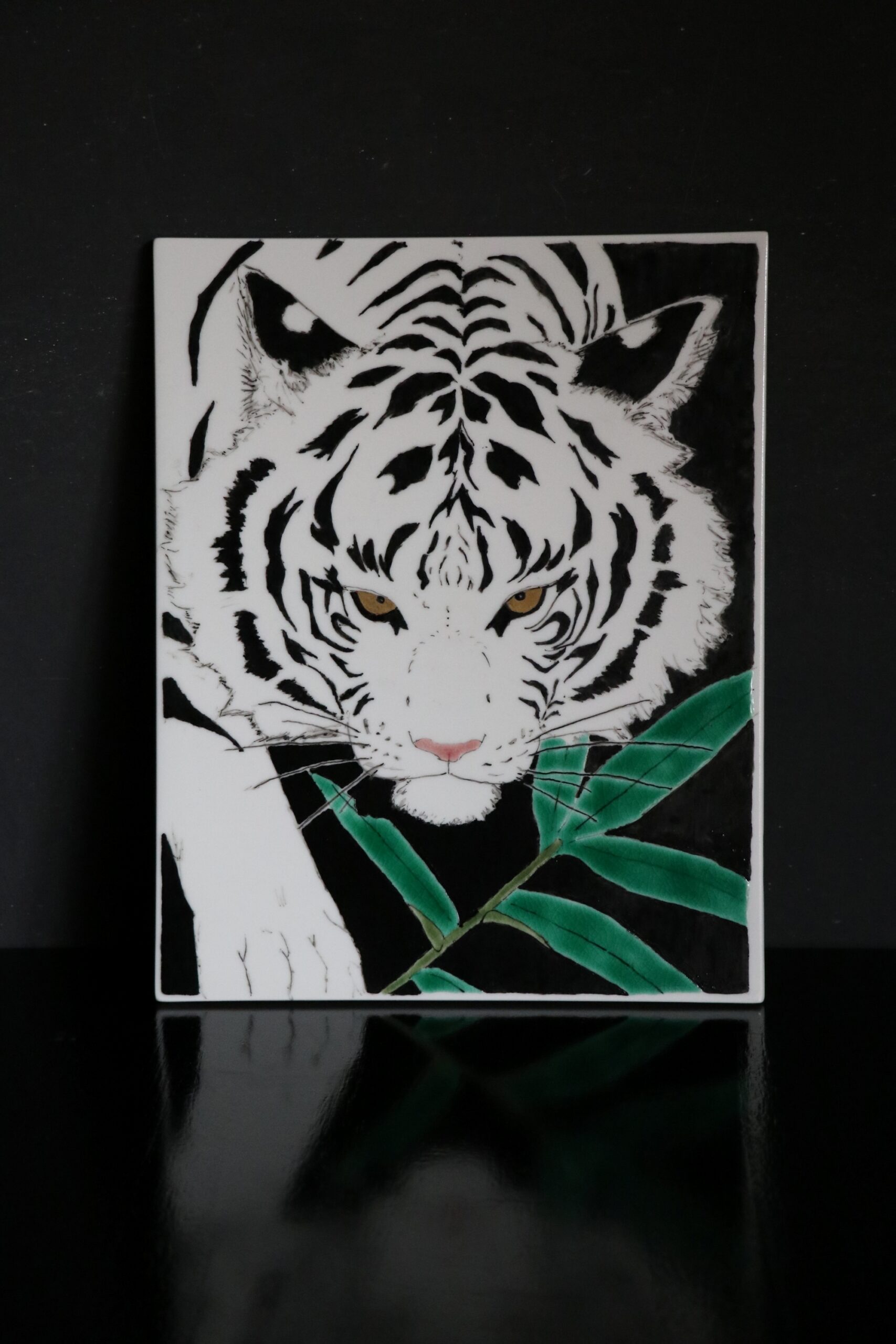 元女貴之展